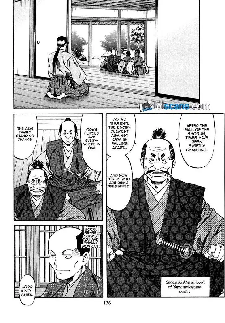 Nobunaga no Chef Chapter 86 12